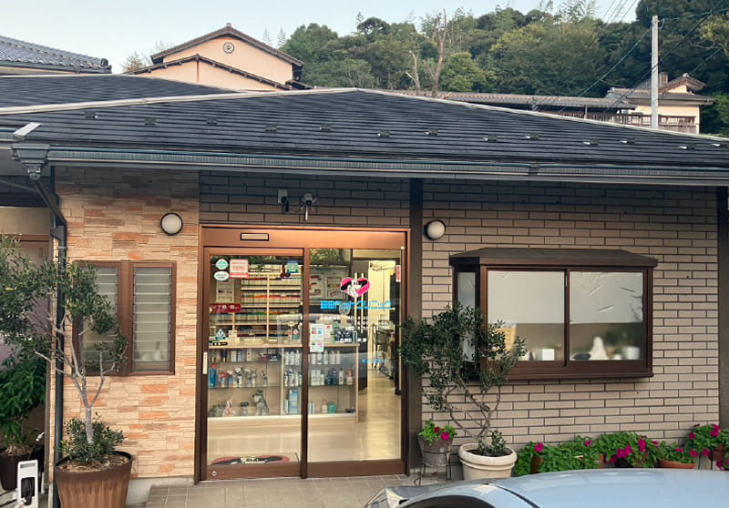 事業承継型の動物病院事業を開始。島根県の益田ペットクリニックを事業承継